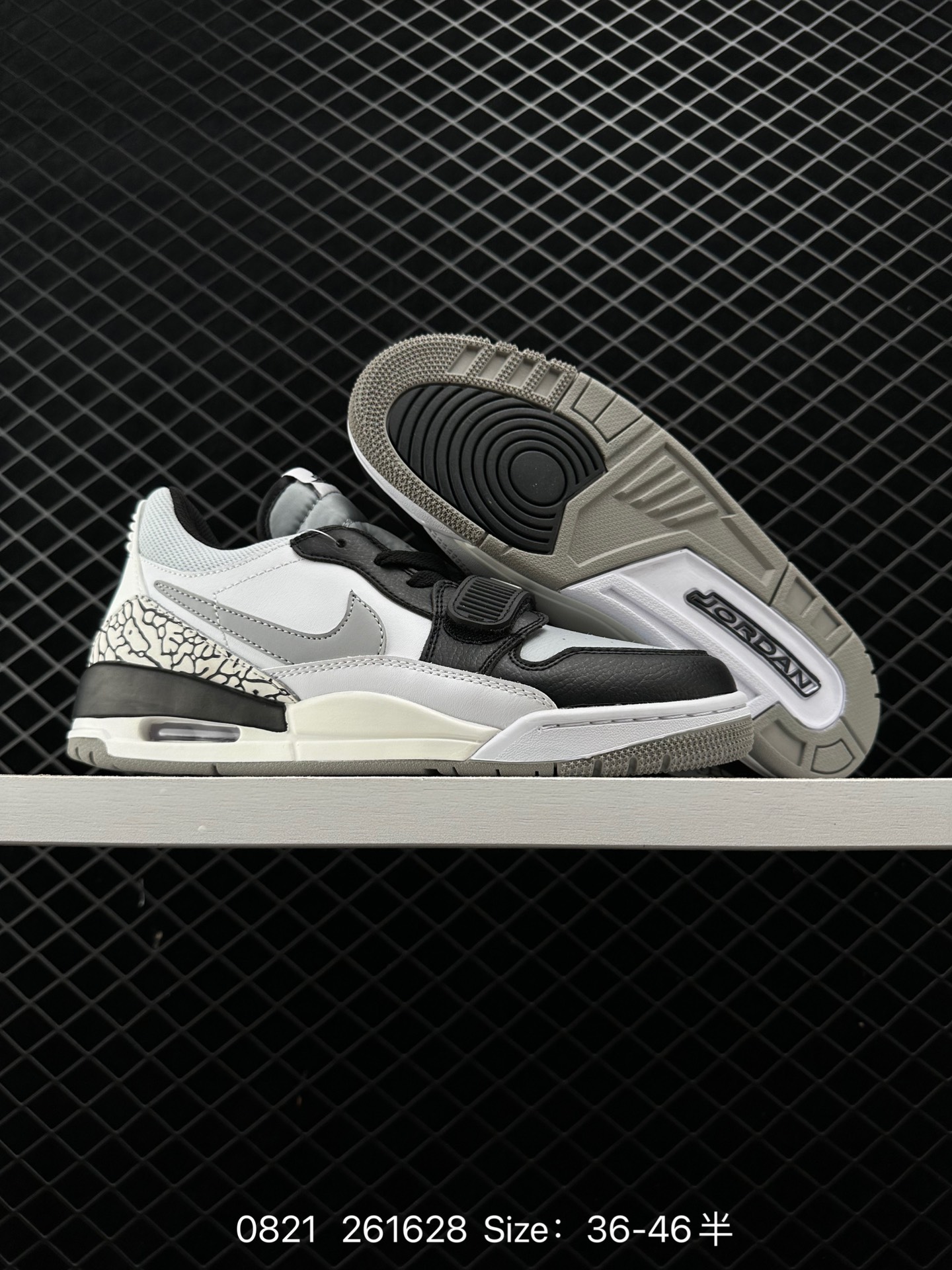Air Jordan Legacy 312